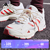 adidas「寻光者」SPIRITAIN 2.0厚底网面老爹鞋阿迪达斯轻运动   奶油白/浅猩红/金属银   38