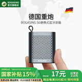 BOGASING国家补贴【Top榜】S6迷你便携蓝牙小音箱户外小型音响低音炮无线插卡播放器跑步扬声器随身小钢炮 月光灰【全新蓝牙5.0-小巧便携】 官方标配