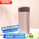 THERMOS膳魔师保冷保温杯400ml高真空不锈钢商务办公JCG-400 CAC
