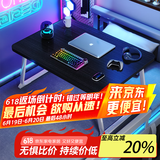 飞旺藤达床上书桌小桌子可折叠小桌板懒人简易床桌笔记本大号大学生宿舍 拉丝黑-常规款（平面无卡槽杯托） 70*48*32cm【加大加宽可放键鼠】