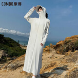 康博（combo）夏季加长款防晒衣女款外套户外防紫外线罩衫薄款全身防晒服外套夏