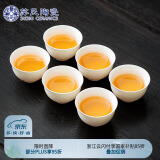 苏氏陶瓷（SUSHI CERAMICS）羊脂玉白瓷功夫茶杯小碗杯陶瓷品茗杯6个装（简装）