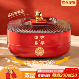 彩致（CAIZHI）干果盘新年果盘水果盘零食盘糖果盒客厅坚果收纳盒双层 CZ6641