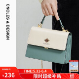 蔻一（Cnoles）包包女士款2025年最新款牛皮女生高端斜挎包通勤大容量单肩包