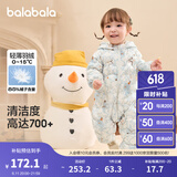 巴拉巴拉童装婴儿连体衣轻薄羽绒服宝宝衣服冬装抱衣爬服男童女童 白蓝色调00318 100cm