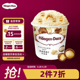 哈根达斯（Haagen-Dazs）夏威夷果仁大桶冰淇淋 473ml/桶 雪糕