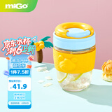 miGo甜甜圈玻璃杯吸管水杯高颜值熊PP茶杯耐高温咖啡杯340ml沙滩大海