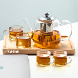 忆壶茶（YIHUTEA）茶壶玻璃泡茶壶耐高温煮茶壶加厚烧水茶具带过滤茶水壶杯子大容量 【升级5件套】时光壶大号+品杯*4