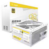 大水牛（BUBALUS）额定500W FX500白色台式电脑电源（80PLUS金牌认证/宽幅/扁平线材/智能温控/主动式PFC） 