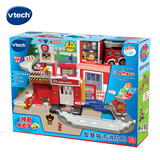 伟易达（Vtech）儿童玩具轨道车智慧城市消防局消防车1-2-6宝宝男孩女孩生日礼物