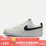 耐克男子 运动板鞋 COURT VISION LO运动鞋HQ4867-101 42 