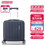 美旅箱包行李箱16英寸登机箱拉杆箱旅行箱机长箱薯条箱炭灰色79B密码箱