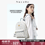 纽芝兰（NUCELLE）双肩包女2025新时尚背包大学生书包大容量包包飞马女包生日礼物女