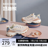斯凯奇（Skechers）一代奶茶熊QQ豆乳夏季女鞋熊猫老爹鞋透气休闲运动鞋厚底149238 玫瑰茶冻/ROS 35