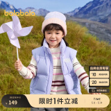巴拉巴拉童装儿童羽绒马甲2024冬装男童女童保暖立领外套亲子208424101206