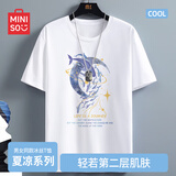 名创优品（MINISO）冰丝短袖t恤男士夏季凉感透气半袖学生休闲百搭男装运动速干衣服  白色(大银河鲸) 5XL (体重230-260斤左右)