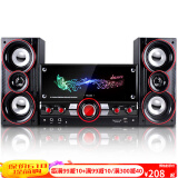 先科（SAST）电脑音响 2.1声道蓝牙低音炮 电竞游戏音箱酷炫彩灯 木质箱体K歌套装 台式笔记本通用 升级大喇叭酷炫彩灯板 标配
