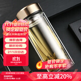 富光拾喜双层玻璃杯便携带盖男士商务水杯隔热泡茶杯过滤杯子520ml金色