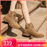 斯凯奇（Skechers）女靴秋季中帮复古女鞋经典百搭马丁靴运动休闲中筒靴雪地靴113399