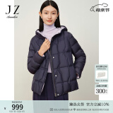 玖姿·安娜蔻【臻·羽绒】西伯利亚鹅绒短款羽绒服保暖女冬款 紫 2XL