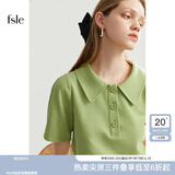 FANSILANEN范思蓝恩22FS2703 法式针织衫短袖t恤女夏季宽松显瘦Polo领上衣 绿色 XS