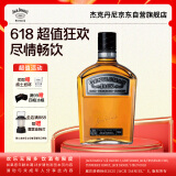 杰克丹尼（Jack Daniels） 绅士750ml  美国田纳西 调和型 威士忌