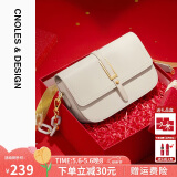 蔻一（Cnoles）包包女包真牛皮品牌女士斜挎马鞍腋下包520情人节礼物送老婆实用