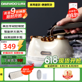 大宇（DAEWOO）【国家补贴】手持挂烫机家用熨烫机蒸汽电熨斗 旅游出差便携式小型除菌烫衣神器HI-036 北欧白