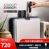 JOSEPH JOSEPH 厨房菜板套装家用辅食生食海鲜分类抗菌切菜砧板带刀升级款 银色 60194
