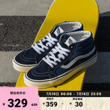 VANS范斯官方 SK8-Mid中帮海军蓝个性减龄男鞋女鞋板鞋 蓝色 39