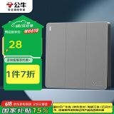 公牛（BULL）开关插座 G12系列 三位双控开关86型暗装大面板G12K312 星空灰