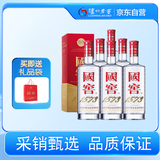 泸州老窖 国窖1573 浓香型白酒 46度 500ml*6瓶