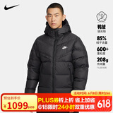 耐克NIKE羽绒服男短款连帽SF WR 650-D FLD外套FB8178-010黑XXL