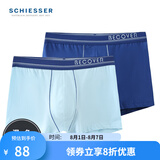 Schiesser舒雅男士内裤平角裤精梳棉Becover系列透气中腰2件装E5/20084T E5/20084T纯蓝+深蓝 2条 3XL