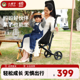 小虎子大童遛娃推车婴儿推车轻便可折叠承重50kg口袋遛娃推车T28炭黑色