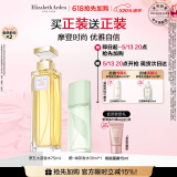 伊丽莎白雅顿第五大道香水75ml 持久留香自然清新香氛情人节礼物