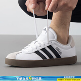 阿迪达斯（adidas）男鞋 25夏季新款透气休闲运动鞋子男网球鞋防滑低帮板鞋 白灰色/复古板鞋/现货速发 40.5 （内长250mm）
