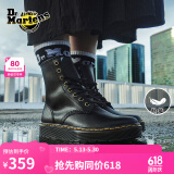 马丁（DR.MARTENS）Zavala西部靴男女款春季舒适轻量黑色工装风马丁靴城市轻户外 黑色 37