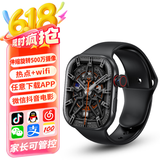 米熊 智能电话手表学生初高中插卡手表GPS可插5G卡全网通伸缩摄像watch成人穿戴运动男女礼物 至尊黑    APP任意下载+微Q抖音视频