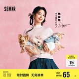 森马（Semir）代露娃|短袖t恤女中长款印花上衣25夏宽松纯棉套头衫109325100032