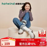 热风（Hotwind）商场同款女鞋经典厚底板鞋秋季新款复古麻薯德训鞋舒适运动小白鞋 88米黑 (皮面H14W3742) 38 (240mm)
