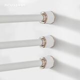 金蝉免打孔安装伸缩杆窗帘杆可打孔安装罗马杆 白色 A适用范围  2.6-3.5米