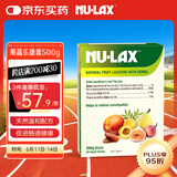 nulax乐康膏天然果蔬膏排膳食纤维素呵护肠道健康500g/盒 澳洲进口
