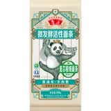 鲁花（熊猫）活性麦芯精细面条600g 微发酵挂面 仿手工 劲道爽滑