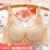 纤诗柔内衣女小胸聚拢厚款加厚宽肩带防下垂上托胸罩无钢圈透气夏文胸 杏色 36/80A厚款