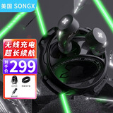 SONGX蓝牙耳机TWS真无线双耳运动跑步入耳式隐形迷你耳塞女生款可爱蓝牙5.3立体声超长续航 黑色QQ联名限量礼盒款