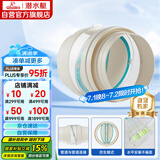 潜水艇（Submarine）PF160厨房烟道全密封防味阀 管道专用可装PVC管公共烟道止逆阀