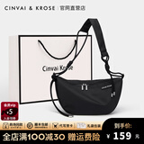 CinvaiKrose官网包包女包轻奢侈斜跨包女士包包新款2025男女同款帆布包 黑色-男女通用