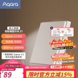 Aqara绿米联创墙壁开关E1 遥控开关苹果智能灯控已接入米家 单火线单键版-白色