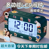 猫太子儿童闹钟智能2025新款学生专用起床神器强力叫醒充电款桌面电子女孩时间钟管理器钟表男孩女孩礼物